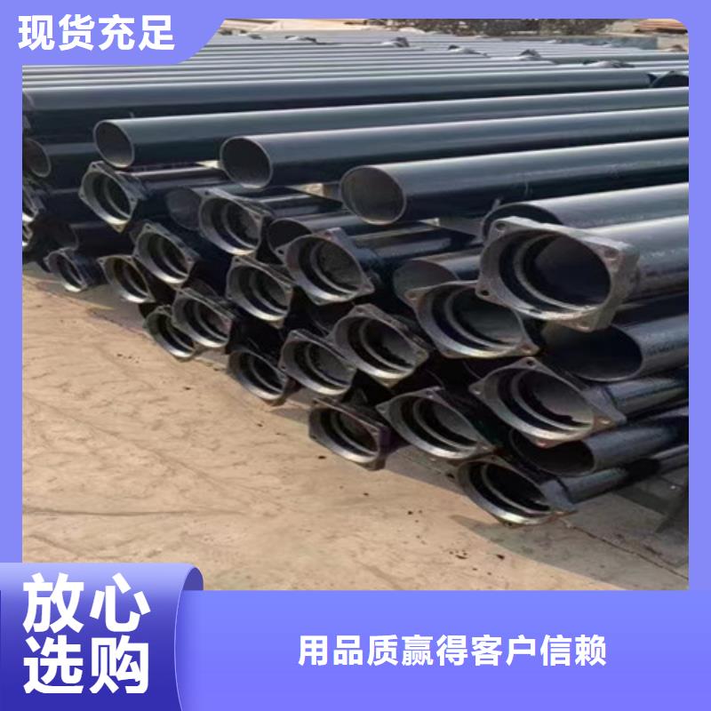 柔性铸铁管球磨厂家直销供货稳定