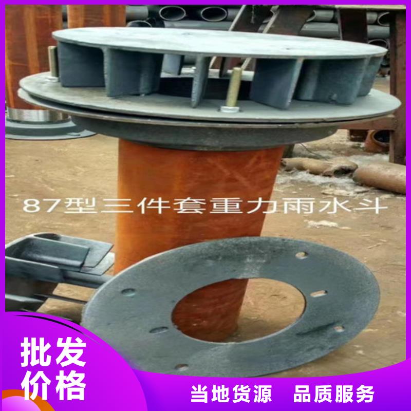 铸铁管型号规格表可定制