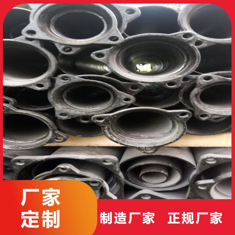 柔性铸铁管_Q235B球墨铸铁管专注质量