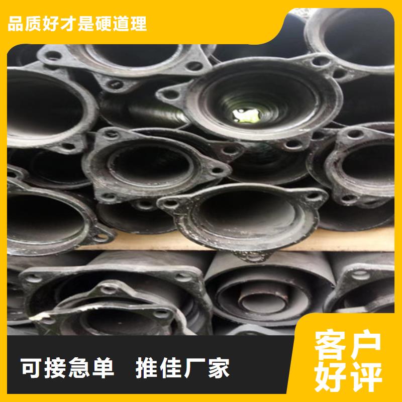 柔性铸铁管【k7球磨铸铁管】精益求精