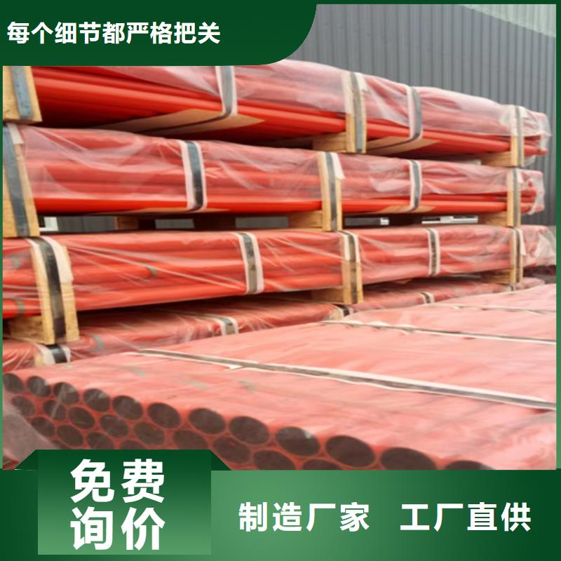 柔性铸铁管RQTSi4Mo耐热球墨铸铁产地工厂