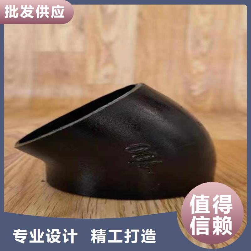 柔性铸铁管精密铸造球墨铸铁定金锁价