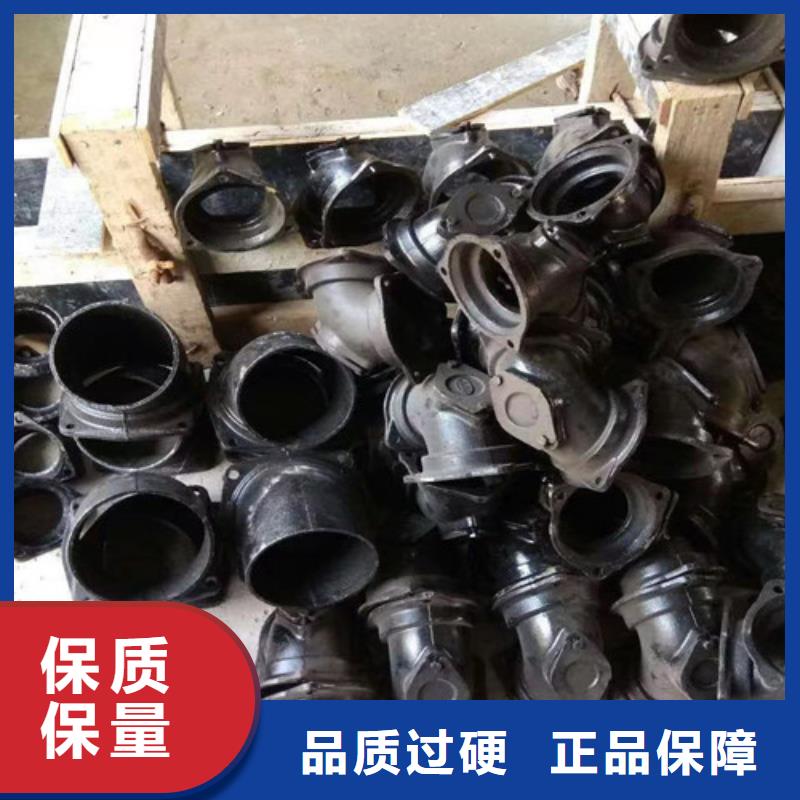 【 柔性铸铁管-DN150球墨铸铁管产地采购】民兴国标k9球墨铸铁管