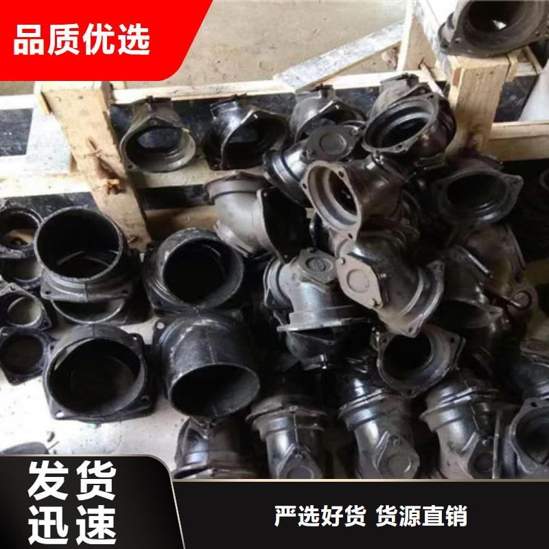 柔性铸铁管内衬塑球墨铸铁管厂家直销直供