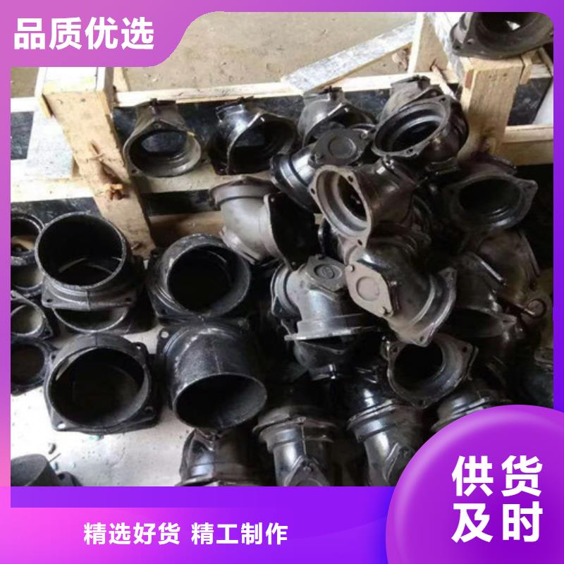 柔性铸铁管【DN150球墨铸铁管】价格实在