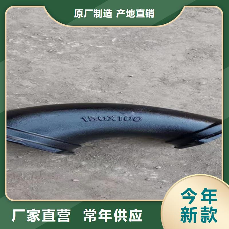 柔性铸铁管_球墨铸铁井盖厂家新品