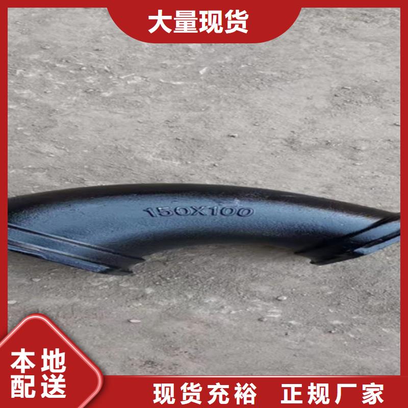 柔性铸铁管N200球墨铸铁管专业设计