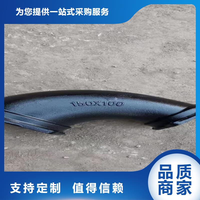 【柔性铸铁管DN800球墨铸铁管一站式采购】