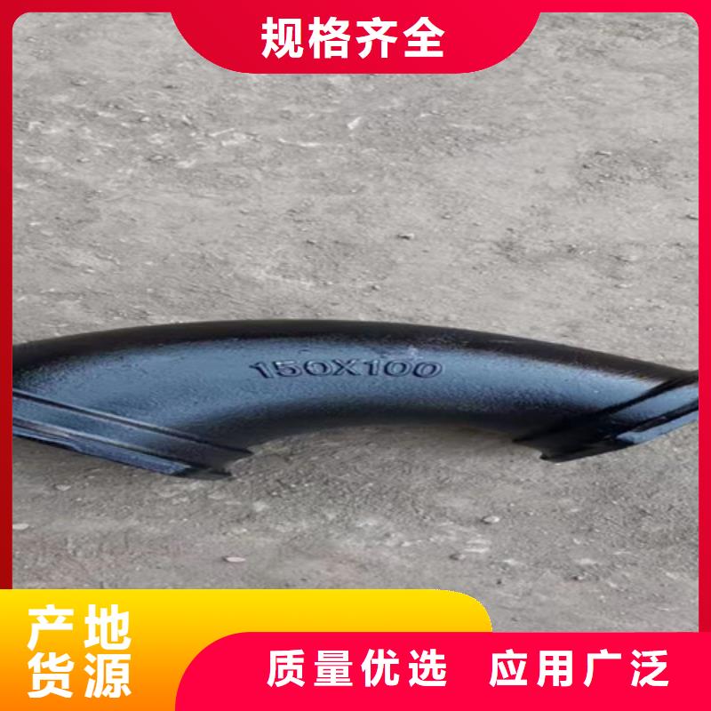 柔性铸铁管_国标k9球墨铸铁管定制销售售后为一体