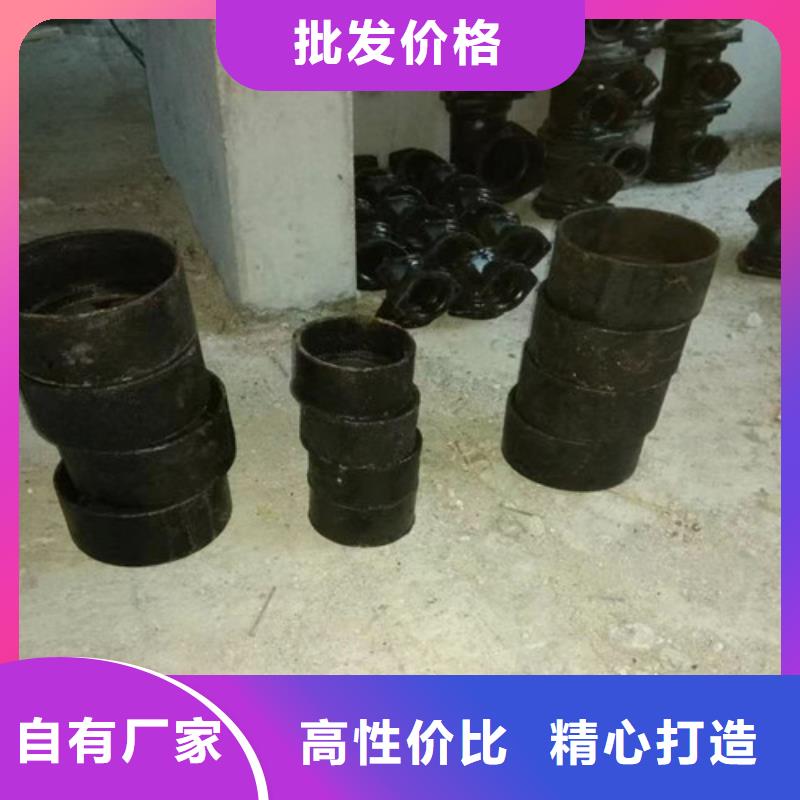 柔性铸铁管 dn500球墨铸铁管实力大厂家