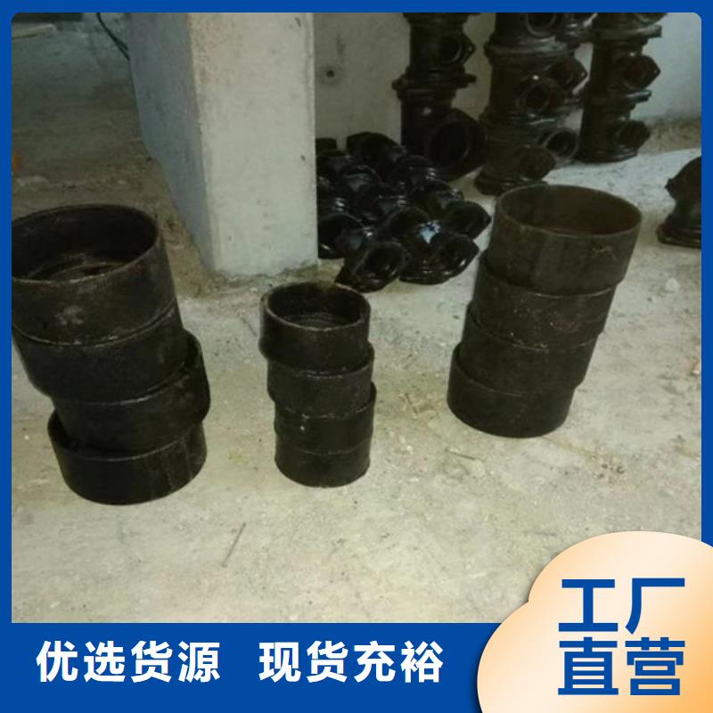 台前A型铸铁管厂家