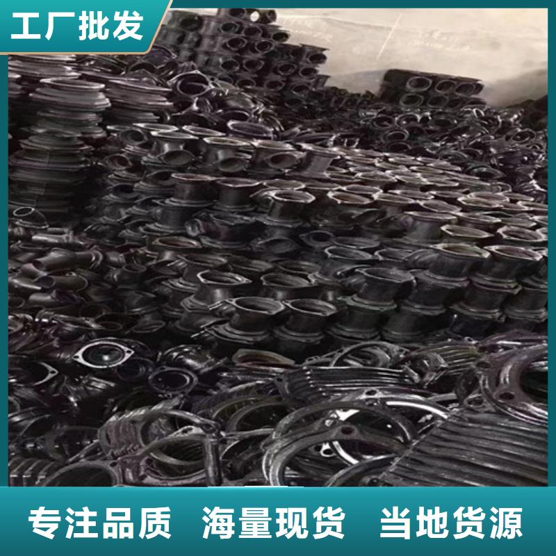 柔性铸铁管_DN200消防铸铁管厂家售后完善