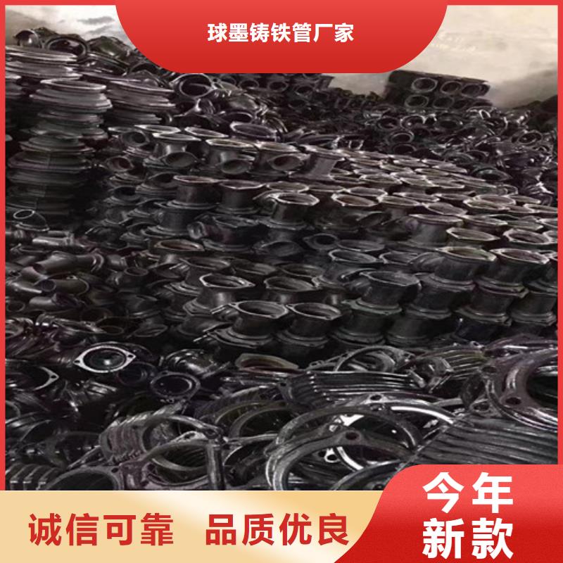 柔性铸铁管排污球墨铸铁管严格把控每一处细节