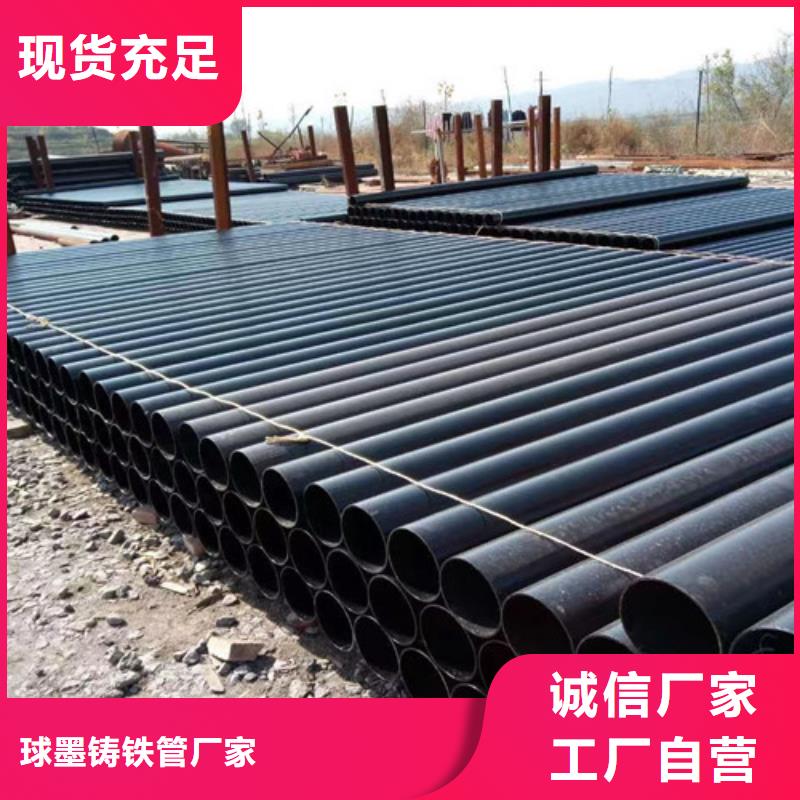 柔性铸铁管球磨支持大小批量采购
