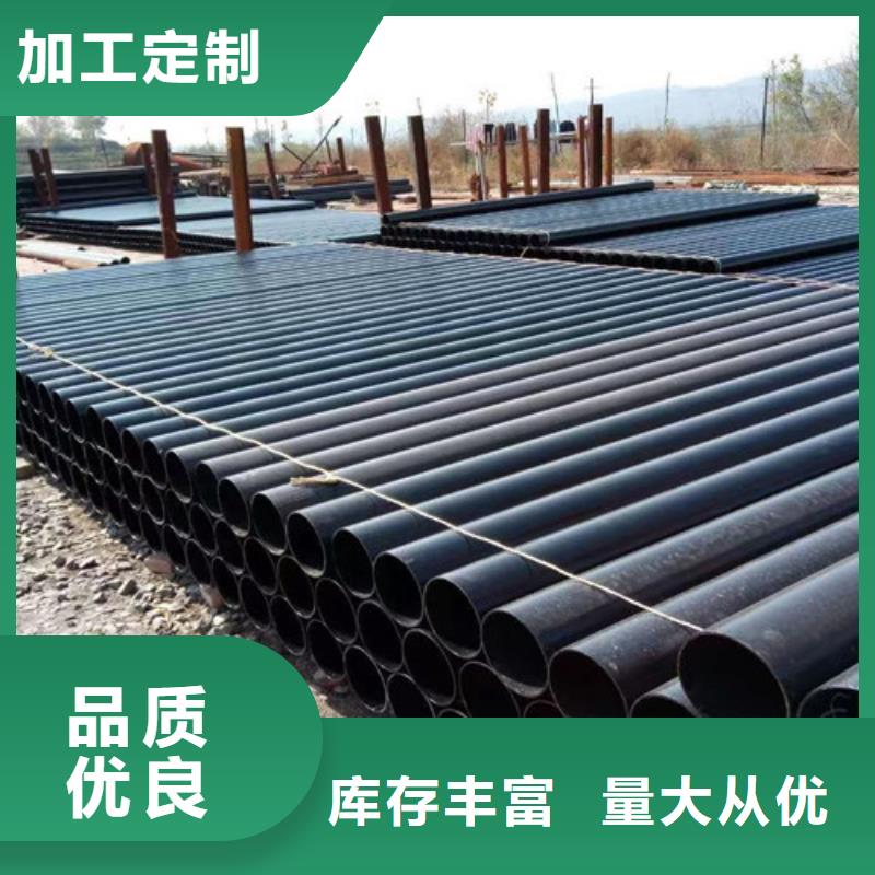 柔性铸铁管离心承插式w型球墨铸铁管海量货源