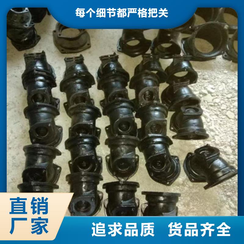 柔性铸铁管N200球墨铸铁管专业设计