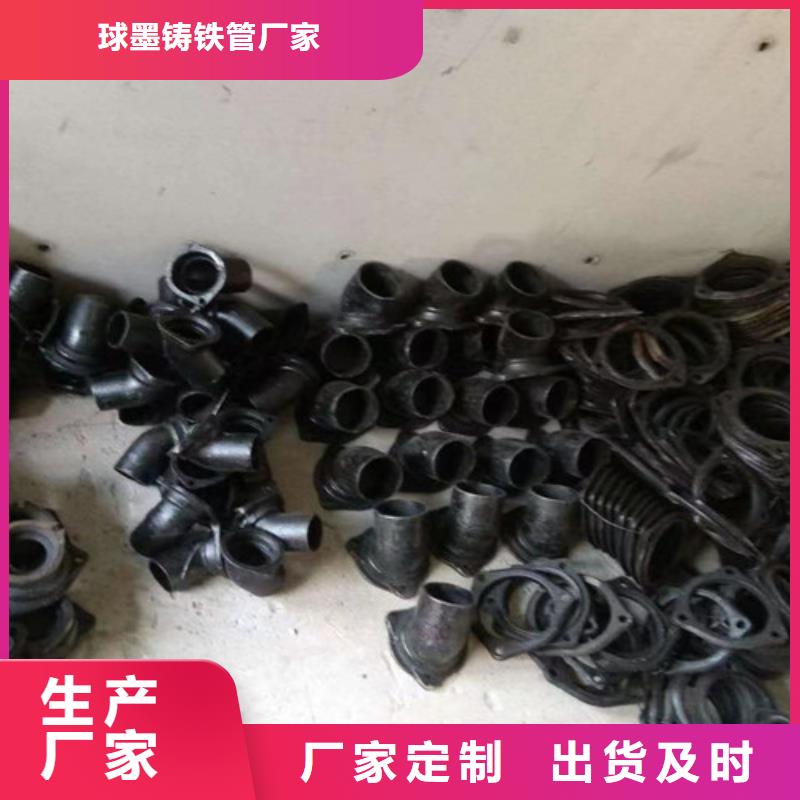 柔性铸铁管_球墨铸铁井盖厂家新品