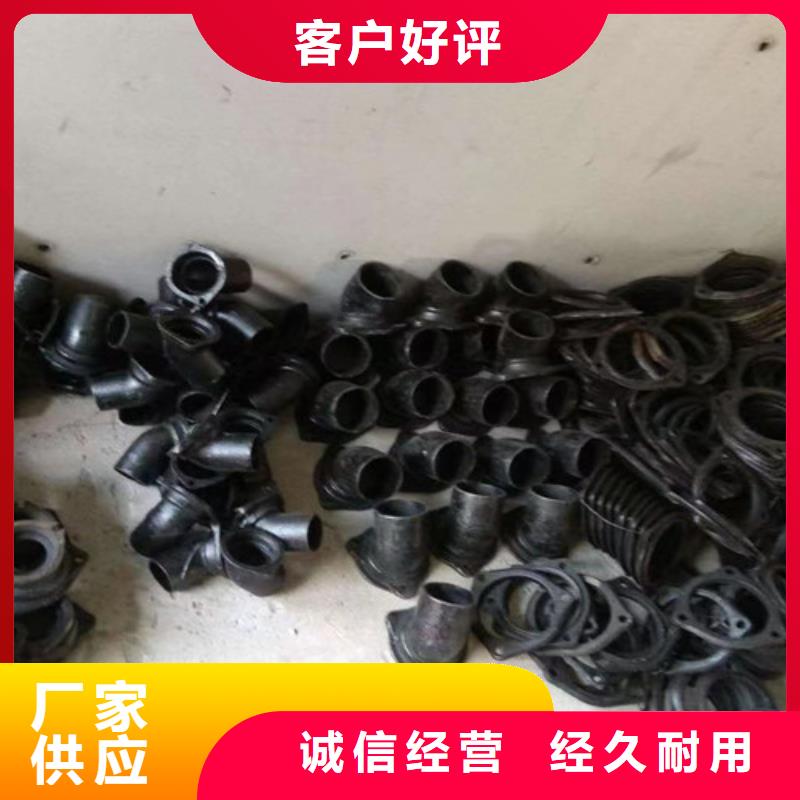 柔性铸铁管-N200球墨铸铁管多年实力厂家
