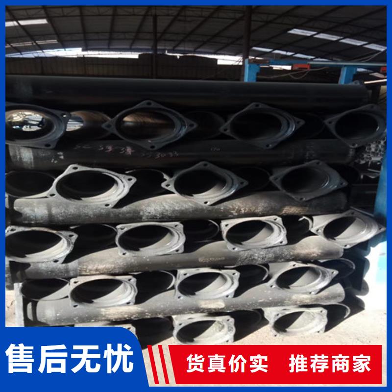 【柔性铸铁管】内衬塑球墨铸铁管实体诚信经营