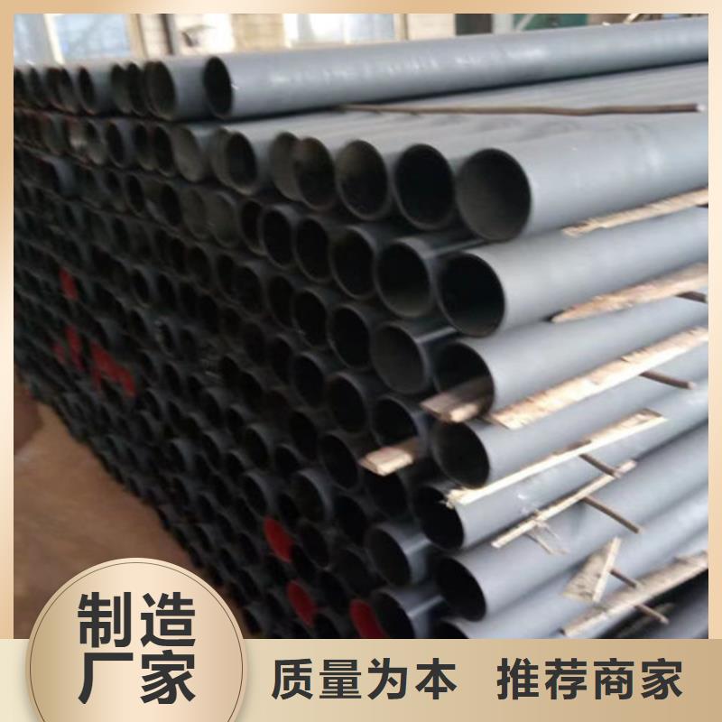 柔性铸铁管_国标k9球墨铸铁管定制销售售后为一体