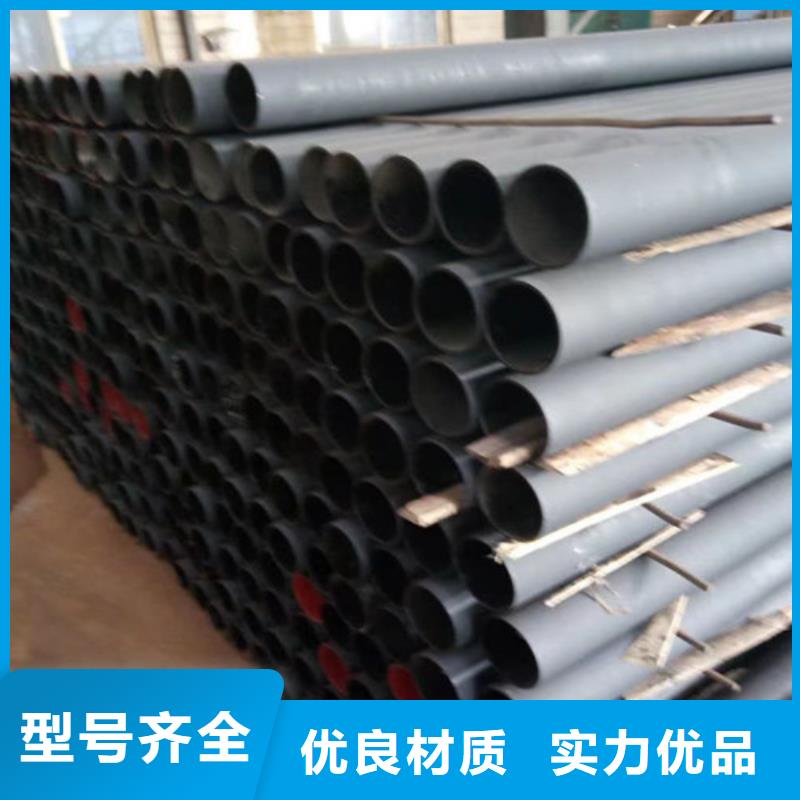 【 柔性铸铁管-DN150球墨铸铁管产地采购】民兴国标k9球墨铸铁管