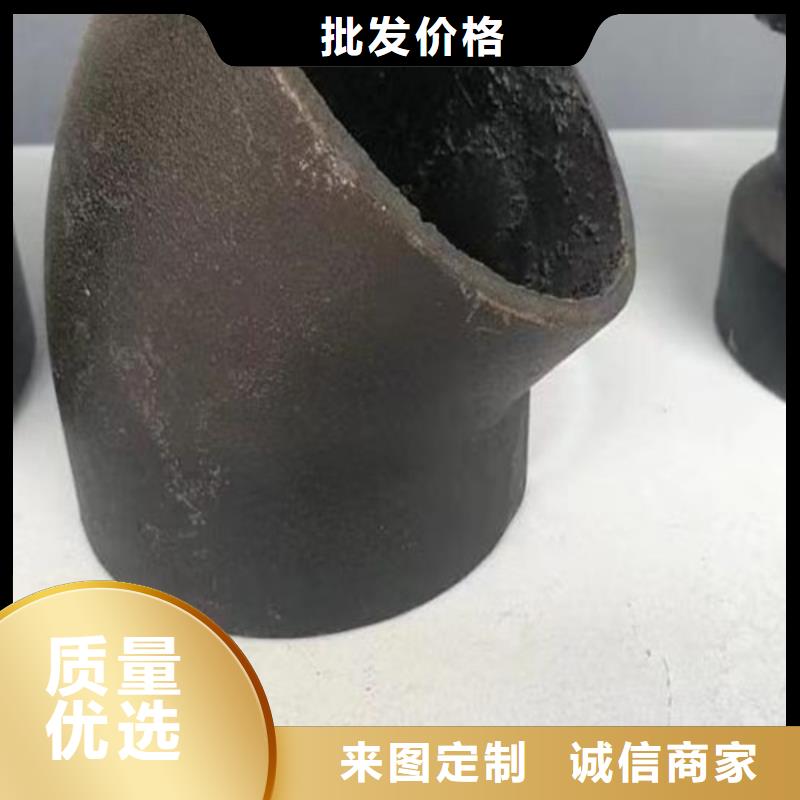 柔性铸铁管【DN150球墨铸铁管】价格实在