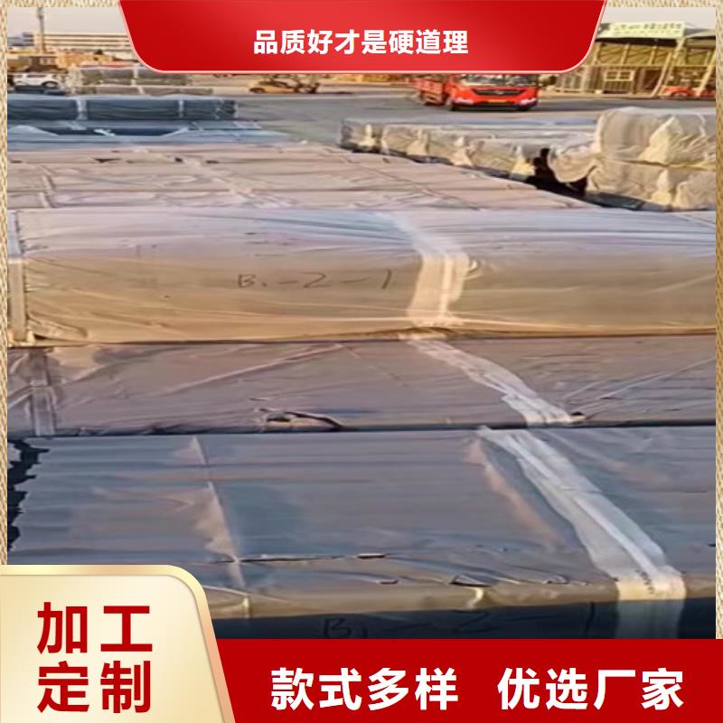 柔性铸铁管 QT500球墨铸铁N年专注