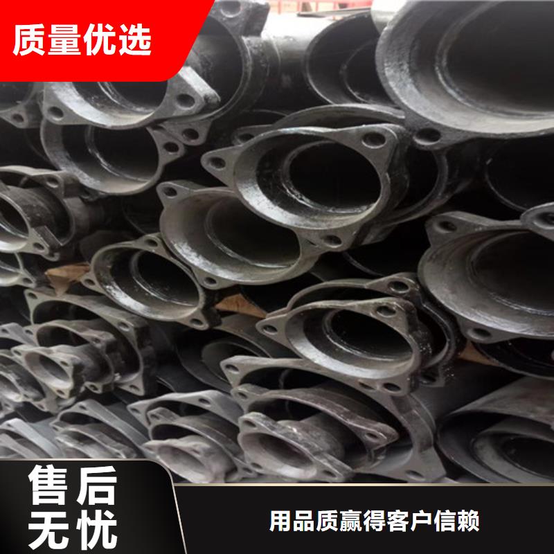 柔性铸铁管_【排水球墨铸铁管】直销厂家-服务区域包括庆阳|白银|兰州|嘉峪关等-产品视频