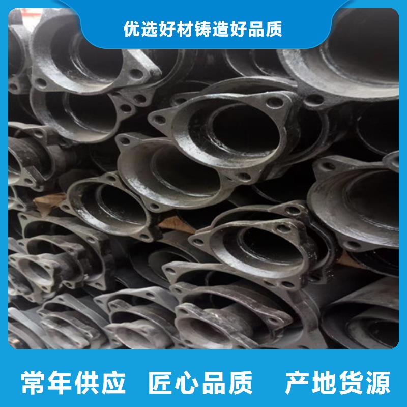 柔性铸铁管,国标k9球墨铸铁管常年出售
