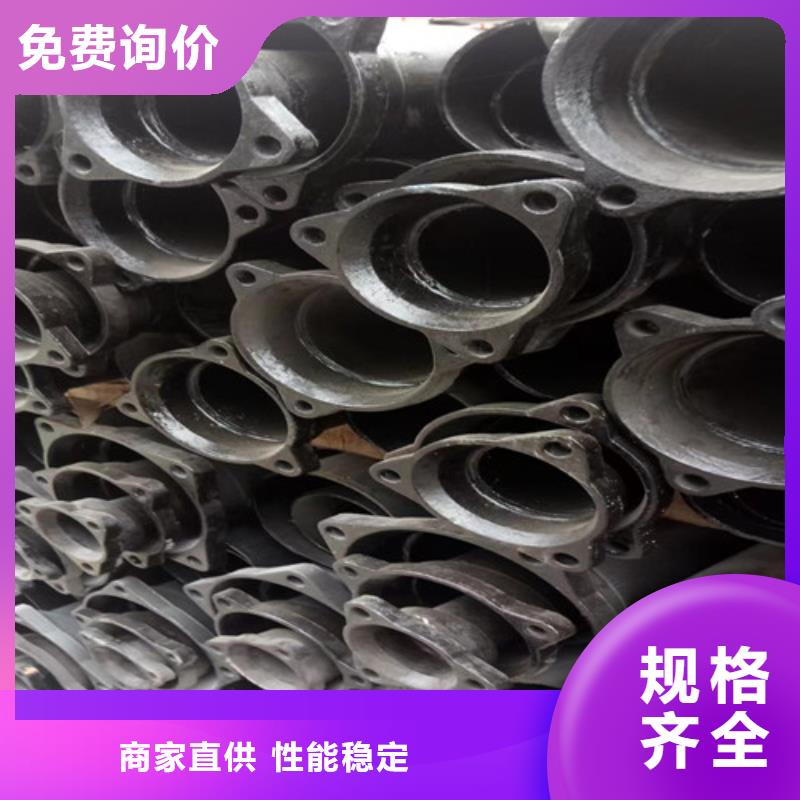 柔性铸铁管排污球墨铸铁管厂家