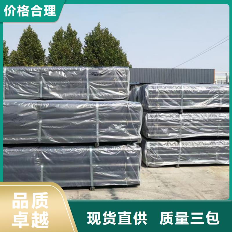 柔性铸铁管精密铸造球墨铸铁定金锁价