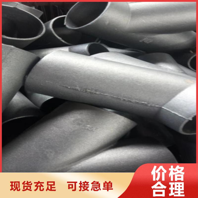柔性铸铁管国标k9球墨铸铁管品质不将就