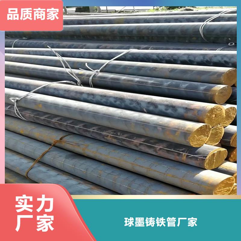 球墨铸铁型材【dn200球墨铸铁管】层层质检