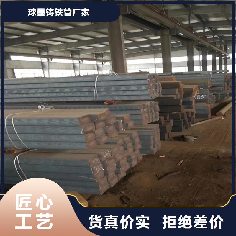 球墨铸铁型材排水球墨铸铁管保障