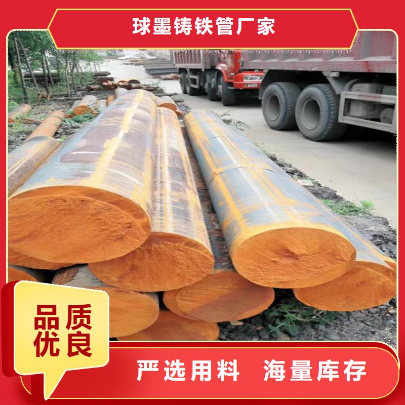 球墨铸铁型材【QT500球墨铸铁】拒绝中间商