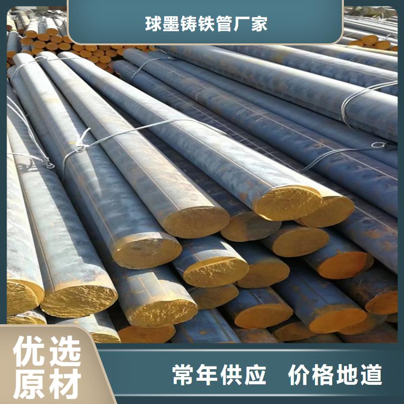 球墨铸铁型材排水球墨铸铁管保障