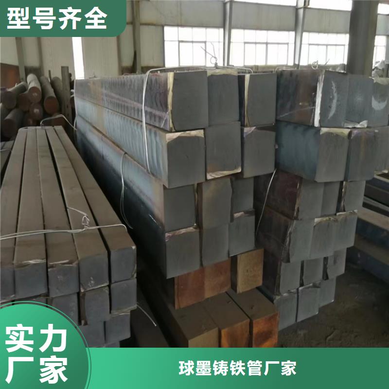 球墨铸铁型材_排污球墨铸铁管用心服务