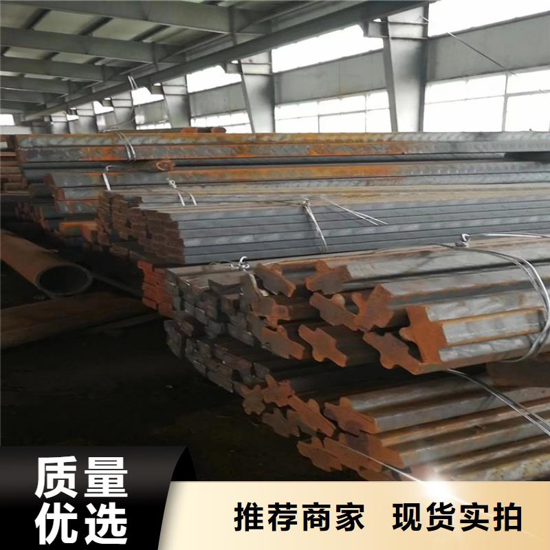 球墨铸铁型材树脂井盖盖板诚信经营现货现发