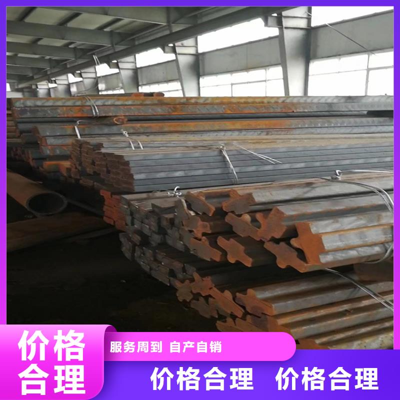 球墨铸铁型材球墨铸铁井盖生产加工