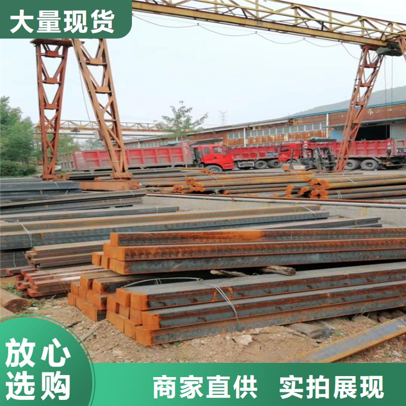 球墨铸铁型材,RQTSi4Mo耐热球墨铸铁研发生产销售
