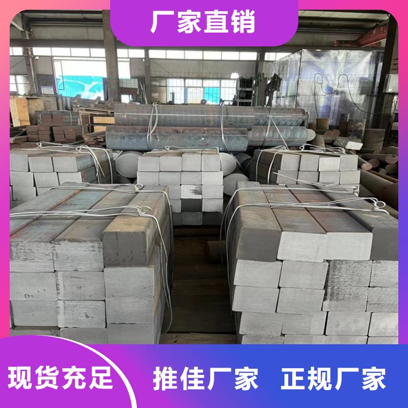 球墨铸铁型材排污球墨铸铁管把实惠留给您