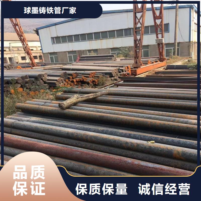 球墨铸铁型材 排污球墨铸铁管质量好