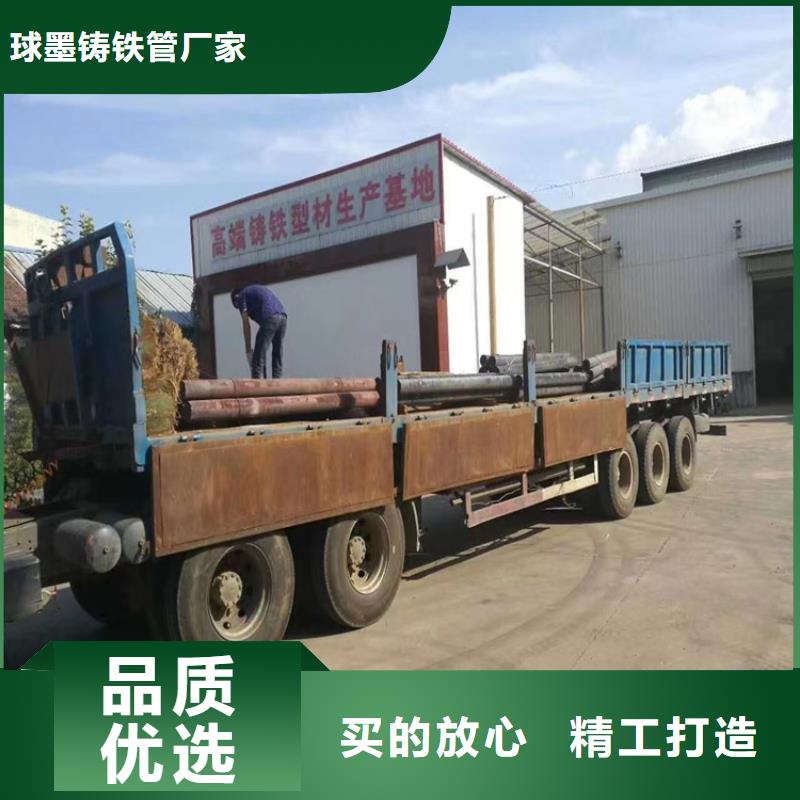 球墨铸铁型材树脂井盖盖板诚信经营现货现发