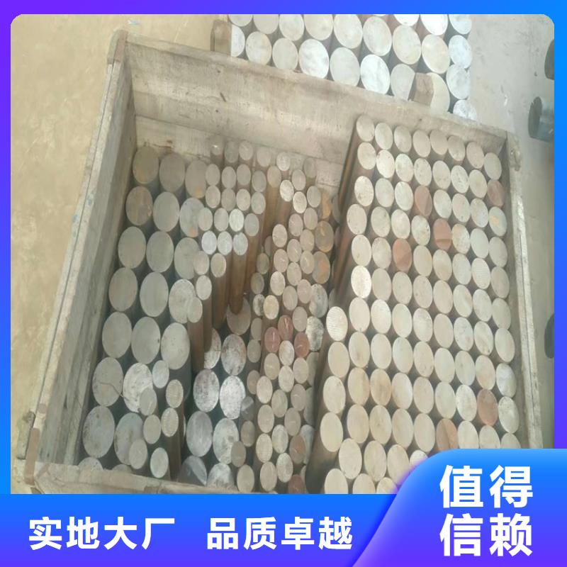 球墨铸铁型材球墨铸铁井盖精心打造