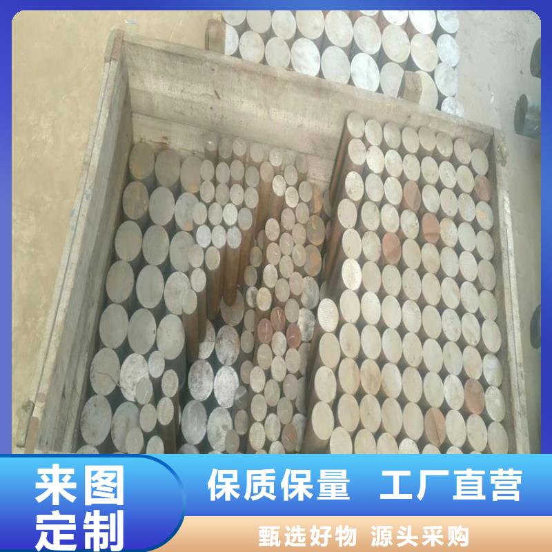 球墨铸铁型材-球墨铸铁井盖订制批发