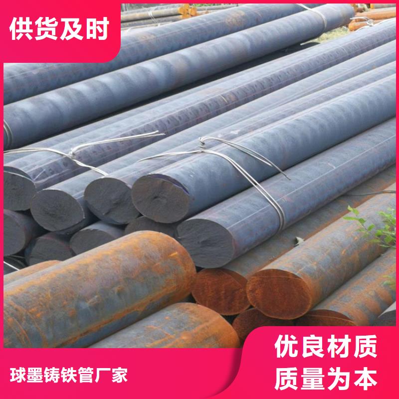 球墨铸铁型材柔性球墨铸铁管厂家直营