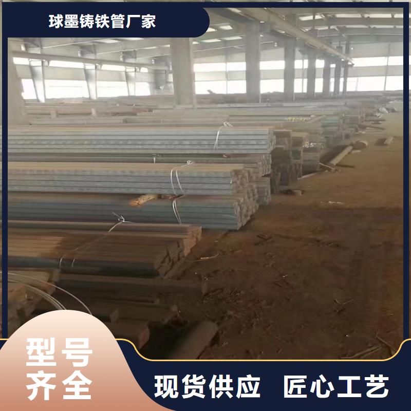球墨铸铁型材N200球墨铸铁管实力厂家