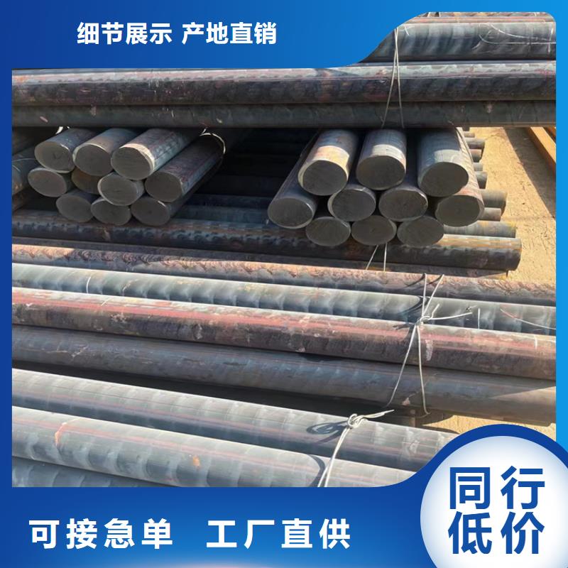 【 球墨铸铁型材 球墨铸铁管品质服务诚信为本】-球墨铸铁管厂家(周口市分公司)