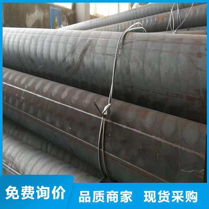 【 球墨铸铁型材 球墨铸铁管品质服务诚信为本】-球墨铸铁管厂家(周口市分公司)