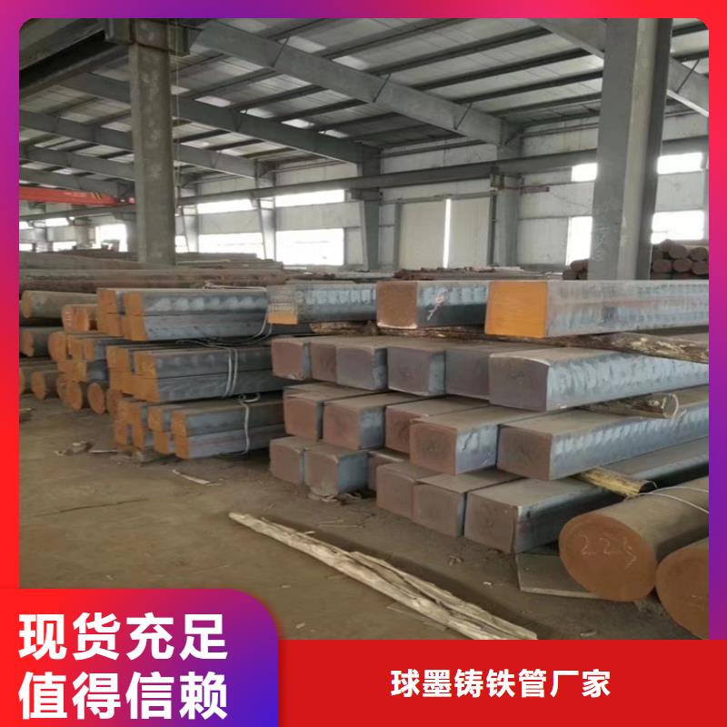 球墨铸铁型材球墨铸铁井盖DN800做工细致
